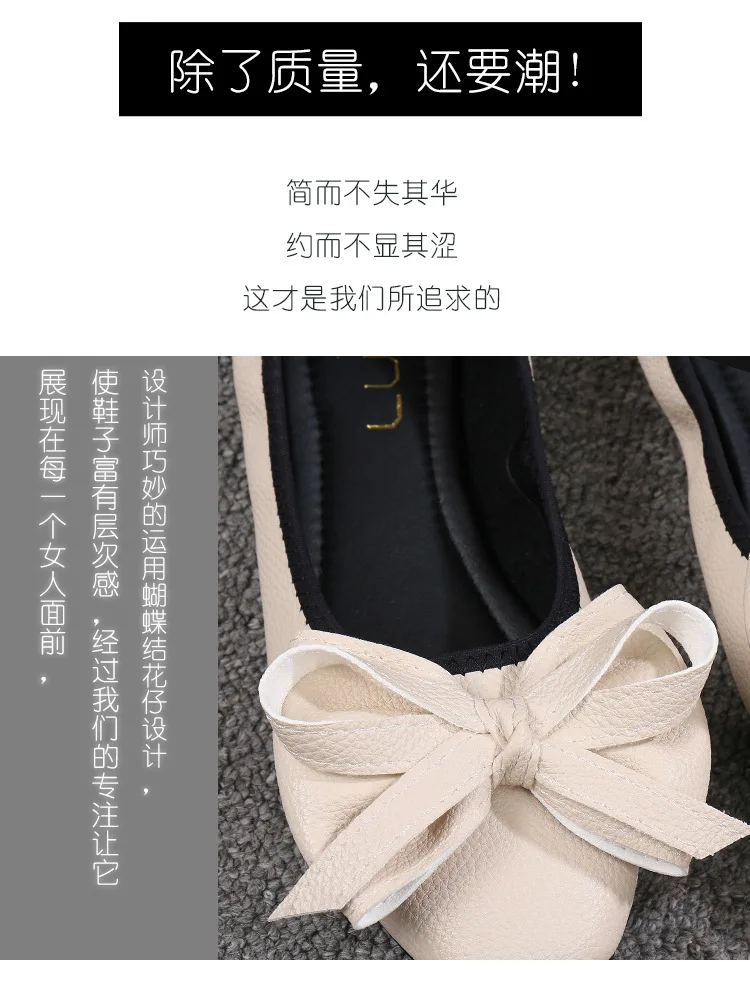描述8
