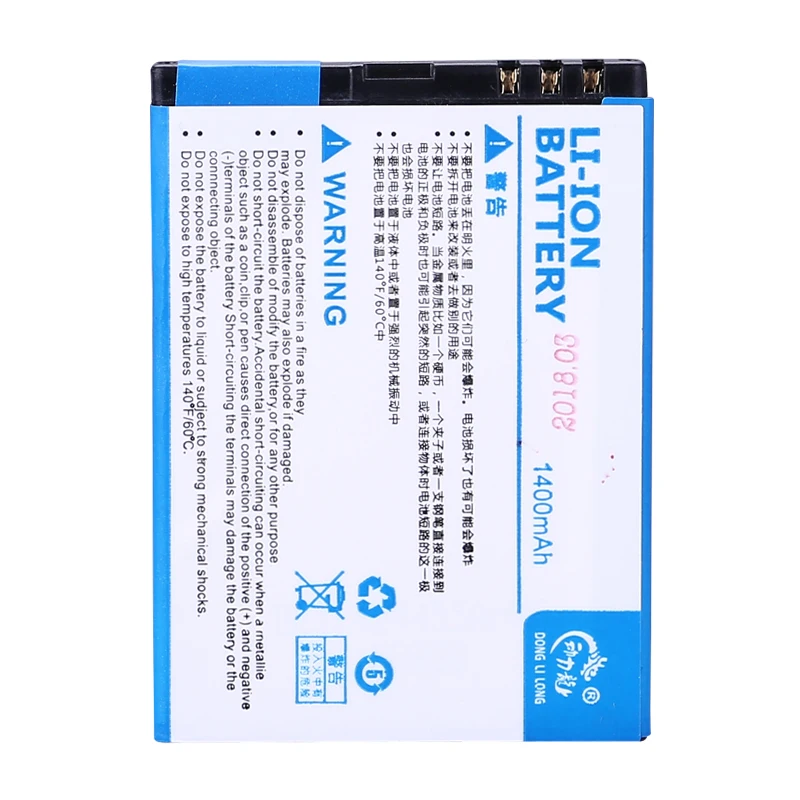 100% Оригинальный аккумулятор DLL для Nokia N97 Mini N8 E7 E5 803 N803 702T E6 N5 210 литий ионный