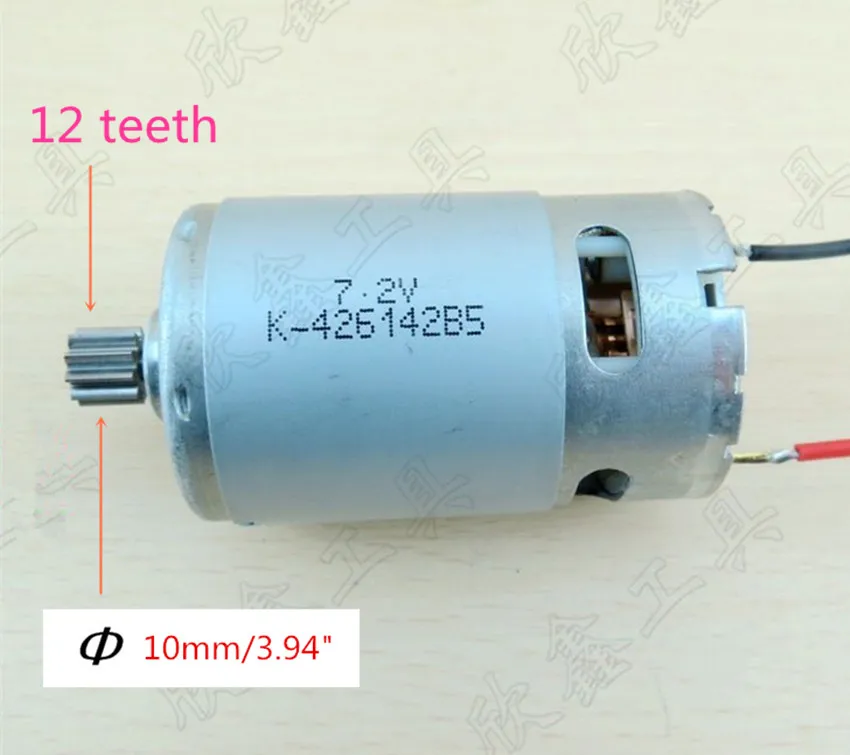 Replacement 12 Teeth  DC Motor  7.2V  For  BOSCH Cordless Drill Driver Batt-Oper Screwdriver GSR7.2V  GSR97.2-2 rs550 motor 13 teeth replace for cordless drill gsb gsr120 li 18v spare replace for cordless drill screwdriver spare parts