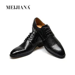 Meijiana змеиной кожи Для мужчин туфли-оксфорды на шнуровке Повседневное Бизнес Для мужчин обувь с заостренным носком бренд Для мужчин
