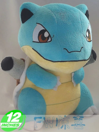 blastoise stuffed animal