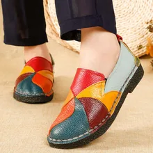 Женские лоферы ручной работы в этническом стиле на плоской подошве; сезон осень; женские качественные мягкие мокасины из искусственной кожи смешанного цвета; женская модная повседневная обувь для мам