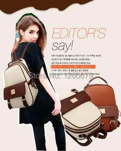 The new PU men and women backpack female Korean tide bag England college students shoulder of wind | Багаж и сумки