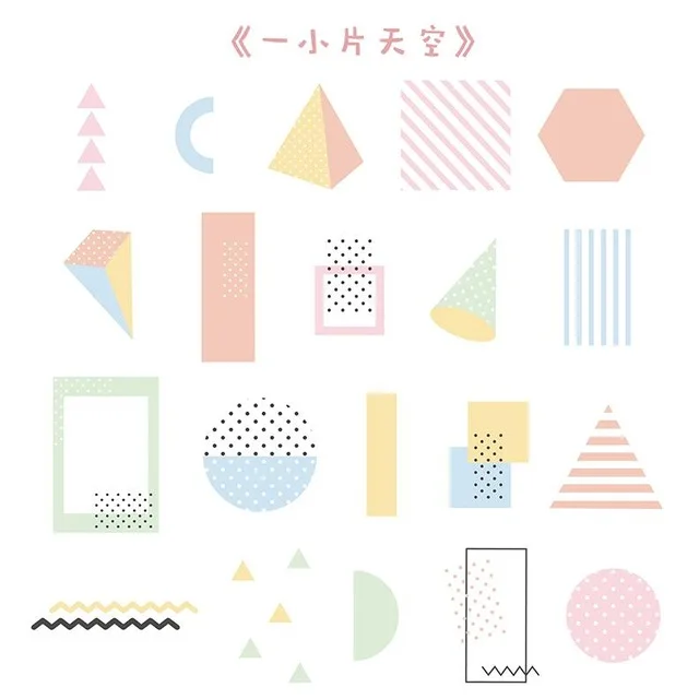 XINAHER сладкая девочка суккулент горшечные растения бумажные наклейки японский и корейский стиль дневник декоративные наклейки альбом Скрапбукинг