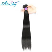Ali Sky Brazilian straight hair Natural Black 100 human hair Weave thick bundles 8 26inch freeshipping