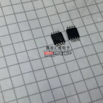 

PIC12F1571-I/MS PIC12F1571 MSOP8 New Original