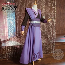 Defectuoso Jiang Cheng adulto Ver gran maestro de cultivo demoniaco Cosplay disfraz Anime Mo Bao zui hombre Cosplay disfraz(China)