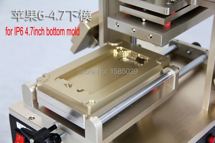 TBK-518 separator 1 (7).jpg