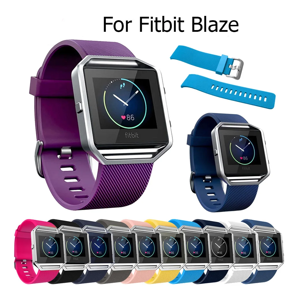 Ремешок силиконовый для часов Fitbit Blaze 13 цветов|Ремешки часов| |