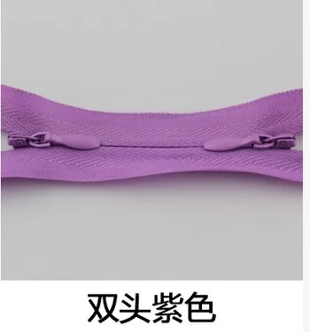 QQ20170911122228