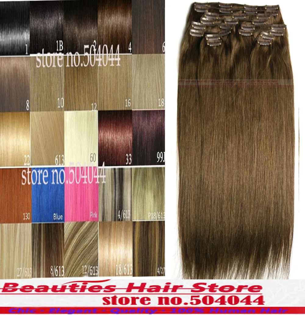 

free shipping 12pcs thick set  100% soft  indian remy clips in/on human hair extensions  #4 medium brown 300gg
