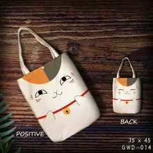 IVYYE Natsume Yuujinchou кошка Мода Аниме Складная парусиновая сумка для покупок повседневные сумки на плечо Сумочка под заказ для девушек Новинка