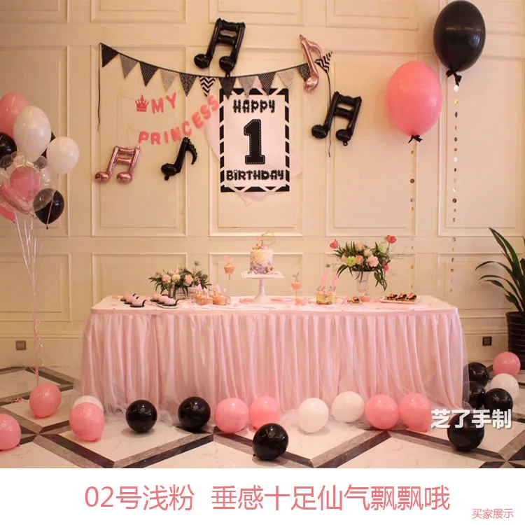 1pc 2 Layers Table Skirt Cover Tutu Tulle Table Skirt Birthday Wedding christmas Festive Party Decor Cloth Tableware