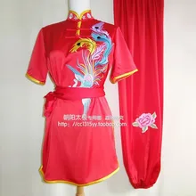 Customize Chinese wushu uniform Kungfu clothing Martial arts taolu match suit embroidery for women men boy girl children kids