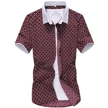 Brand New Men’s Little Arrows Print Casual Shirt Social Shirt Short Sleeve Turn Down Collar