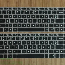 Силиконовая накладка на клавиатуру для ноутбука Powforward French clavier azerty для Xiaomi Mi notebook Pro 15 15,6 Защитная пленка для кожи Francaise