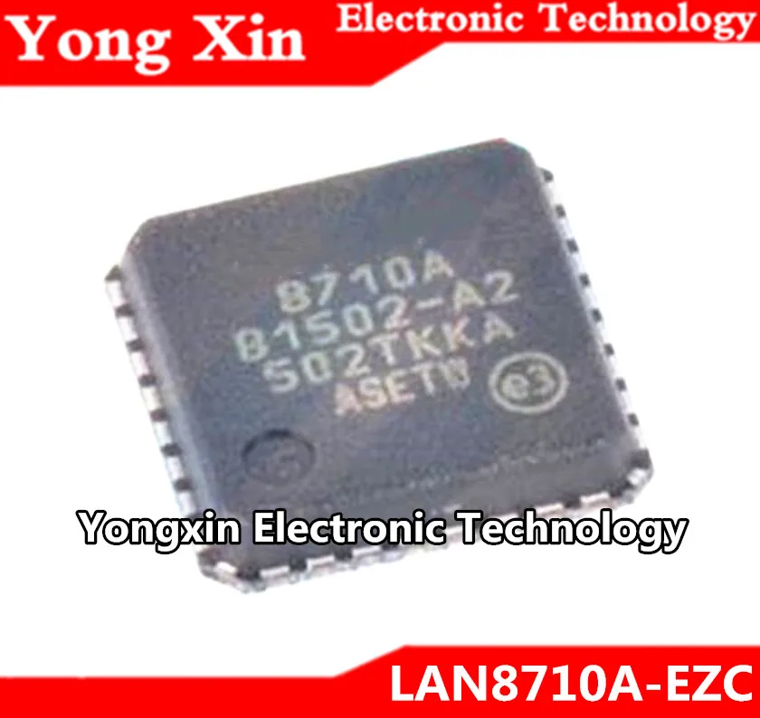 5 шт. LAN8710A-EZC QFN LAN8710 LAN8710A | Обустройство дома