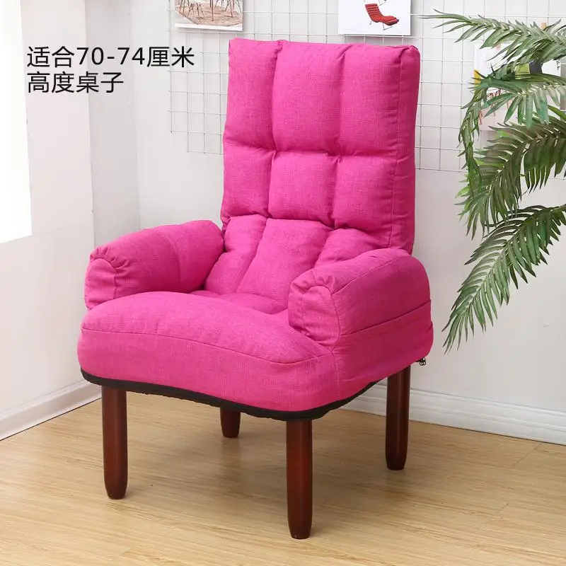Ленивый диван Одноместный компьютерный диван-стул простой сетчатый красный секционный стул для общежития кормление грудью стул ланч-брейк кресло - Цвет: style 6