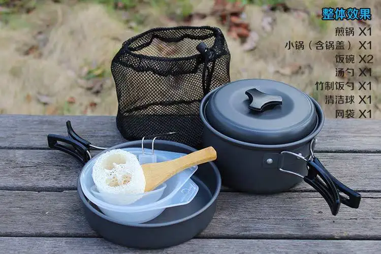 Экологичная Посуда Для Приготовления Пищи Купить