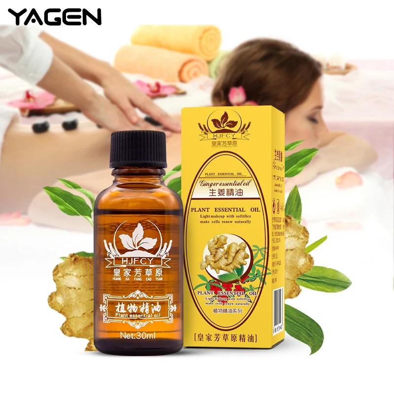 

Dropshipping new arrival Plant Therapy Lymphatic Drainage Ginger Oil Massage tool natural massage oil Antiperspirant body care