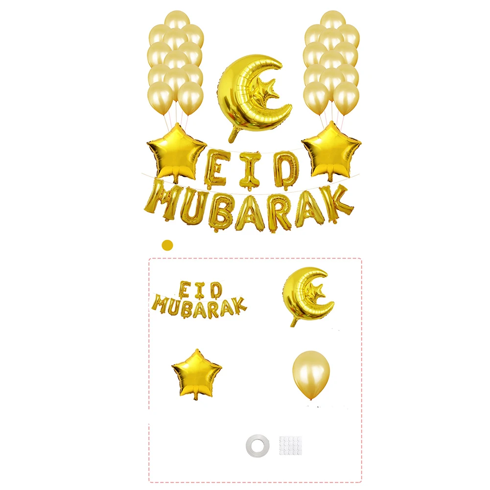 EID MUBARAK для мусульманских исламских вечерние украшения DIY Набор воздушных шаров