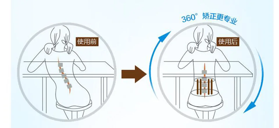 QQ20180801091803