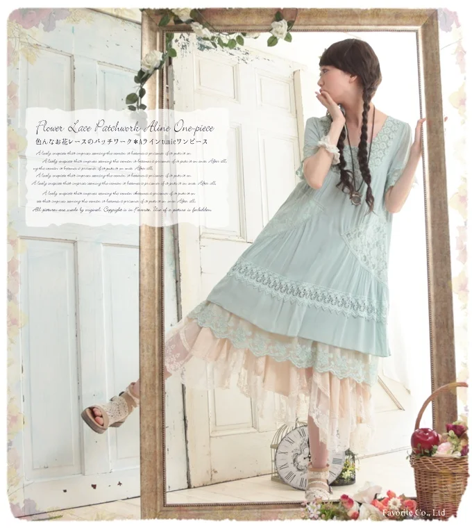 

vintage harajuku gothic patchwork linen lace pin up crochet knitted tunique bohemian boho lolita Japanese style mori girl dress