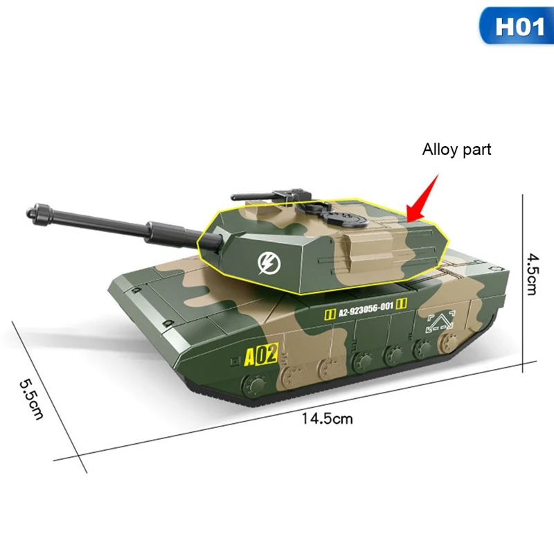 1:52 сплав оттяните назад военный автомобиль модель высокая моделирования военный грузовик Танк вертолет самолет игрушка