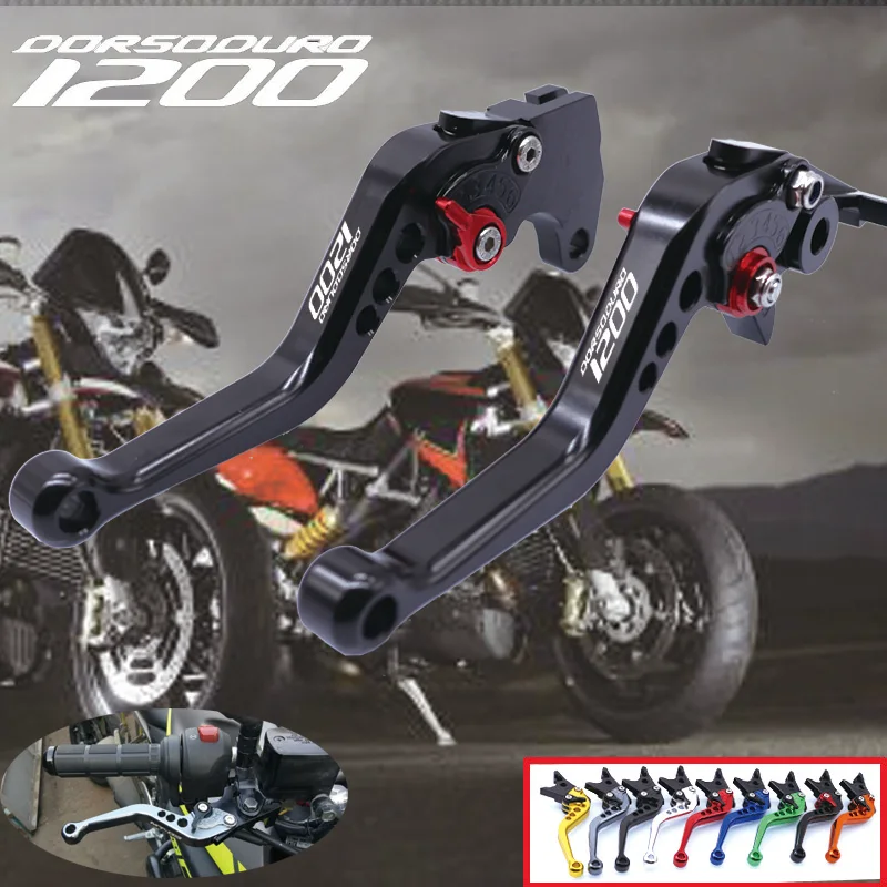 Для Aprilia Dorsoduro 1200 Dorsoduro1200 2010 2016 аксессуары для мотоциклов Короткие Рычаги