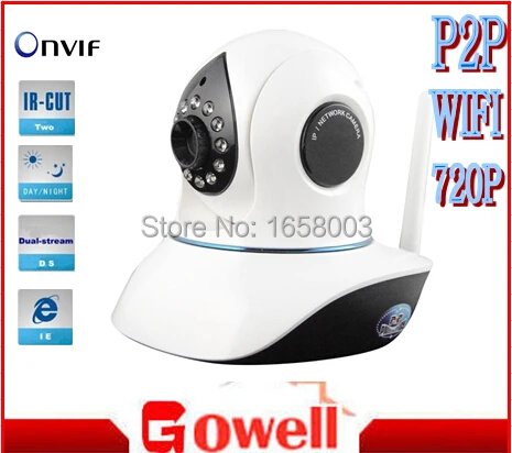 baby monitor home security surveillance PT ip camera Vstarcom HD 720P WIFI two way audio font