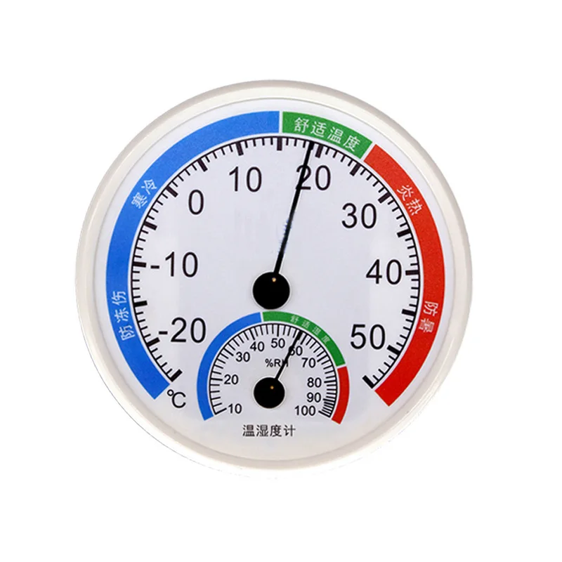 Baby House Room Thermometer Hygrometer Outdoor Indoor High Precision