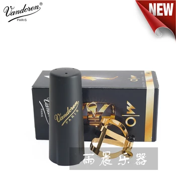 

France vandoren MO series tenor bakelite mouthpiece Hard rubber ligature and cap LC58DP