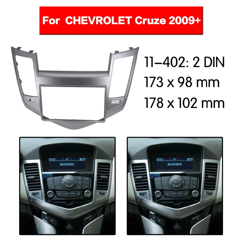 Двойной DIN фасции Лицевая панель пластина рамка для CHEVROLET Cruze 2009-2012 рамка для DVD CD отделка монтажный комплект 11-407