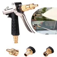 1 шт. ручная шайба высокого давления для очиститель автомобильный ручной опрыскиватель насадка для садового шланга Распылительная насадка пистолет для мойки автомобилей Wih струйная насадка