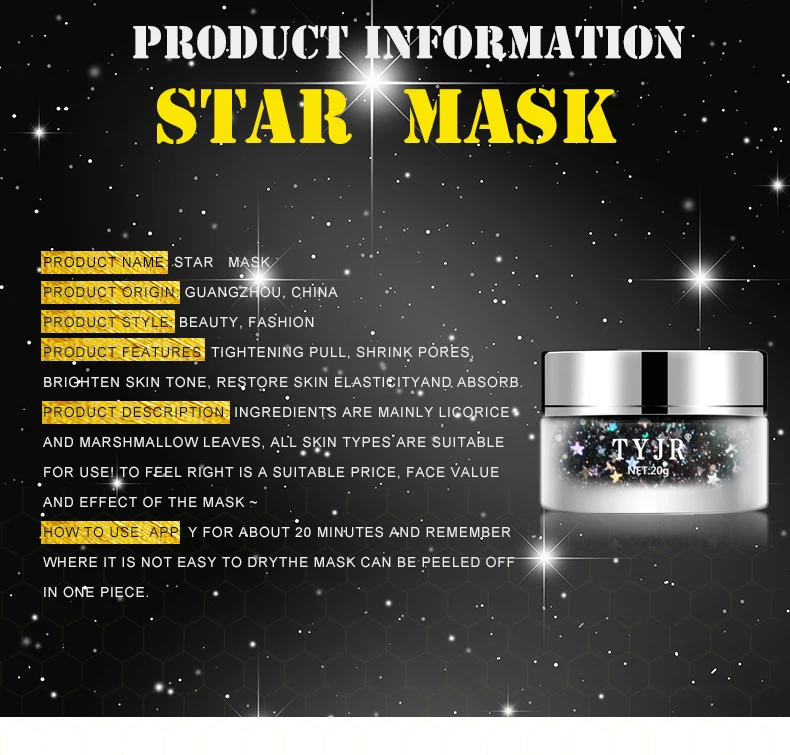 TYJR глубокая, очищающая, черные точки увлажняющая маска для удаления черных точек очиститель черный активированный уголь уход за кожей носа Звездная маска TSLM2
