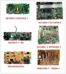 2P215451-1 3PCB2061-1 | EB13020-13 (B) | EB12010 (B) DB-F27-101 EB0545 (C) (D) (E) EB0601 (A) | EB9645 | EB9851 | PC9515 | EC0129 (H) EC0121A