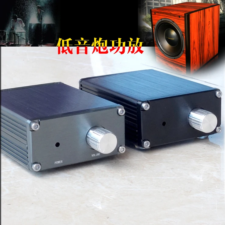 

ACCALIA 2019 100W 1.0 Subwoofer Amplifier Finished machine
