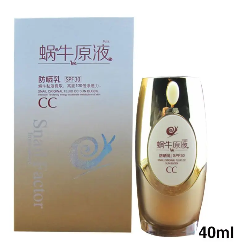 40g SPF35 Natural Snail фактор оригинальный флюид BB солнцезащитный сдерживать меланин солнцезащитный крем отбеливающий увлажняющий лосьон