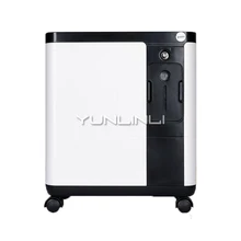 Бытовой оксигенератор кислородный распылитель все-в-одном машина анион кислородный консентрактор ZY-804