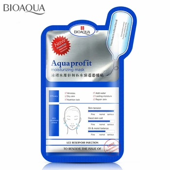 

Hyaluronic Acid ICE Reservoir Injection Moisturizing Mask Sheet Oil Control Shrink Pores Brighten Complexion Face Care 30ml*6pcs