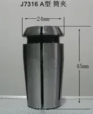 

1PC 7316A Collet Chuck High Precision CNC Milling Lathe Size 4 to 16mm