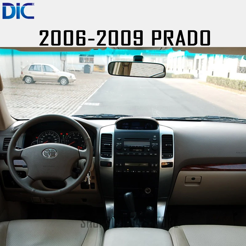 Perfect Android system 6.0 vertical screen navigation player multifunction GPS video ROM 32G RAM 2G For toyota prado 2006-2016 1