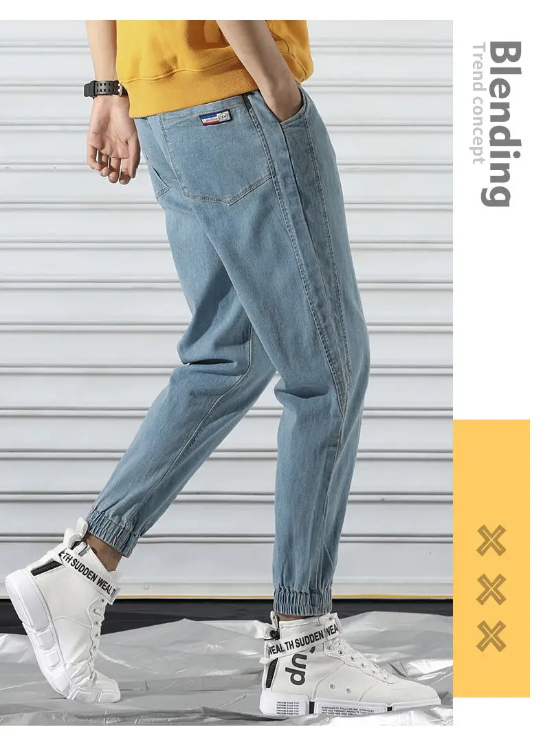 Fashion Denim Jeans Men Cotton Taper Harem Pant Cargo Male Jeans Youth Elastic Waist Stretch Trousers Quality China Brand Jeans 16