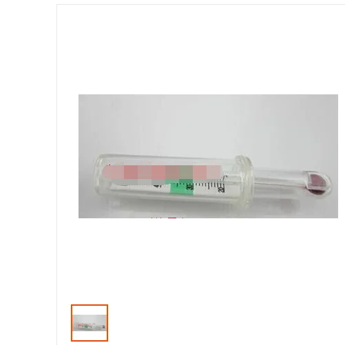 

For 100% New Original Humidifier Thermometer
