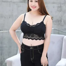 Модный кружевной большой размер обернутый грудь без стального кольца Регулируемый ремень уплотненный бюстгальтер, украшенный лепестками