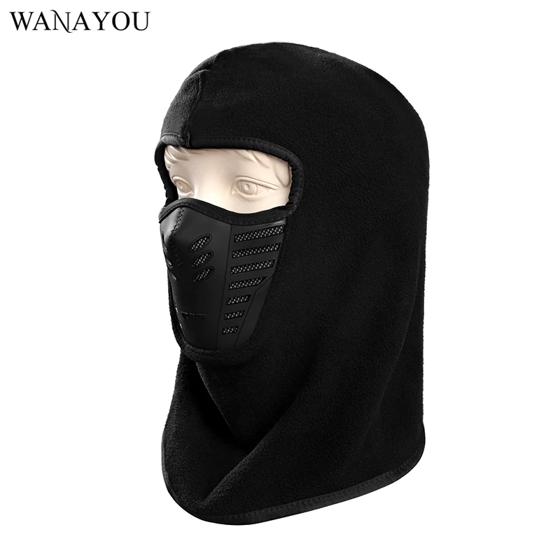 full face running mask