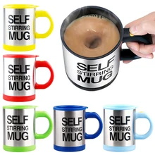 400 мл Автоматическая Кофейная кружка для смешивания молока ленивая автоматическая кружка-мешалка для путешествий офиса дома