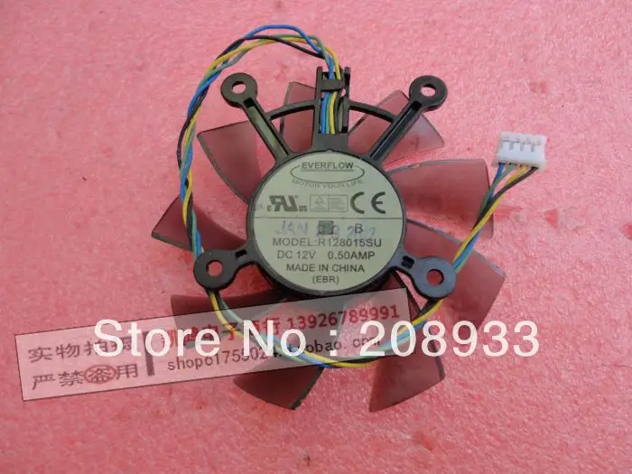 Для вентилятора R128015SU для ASUS EAH5830 6670 8600 9800g 9600 GTS450 260 + охлаждающий вентилятор |