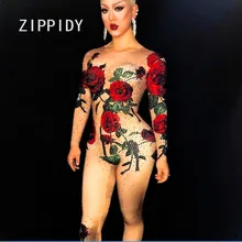 Многоцветный Кристаллы Розы Цветы Дизайн Сексуальный Обнаженный комбинезон Вечеринка праздновать эластичный костюм Стразы Комбинезоны для сцены