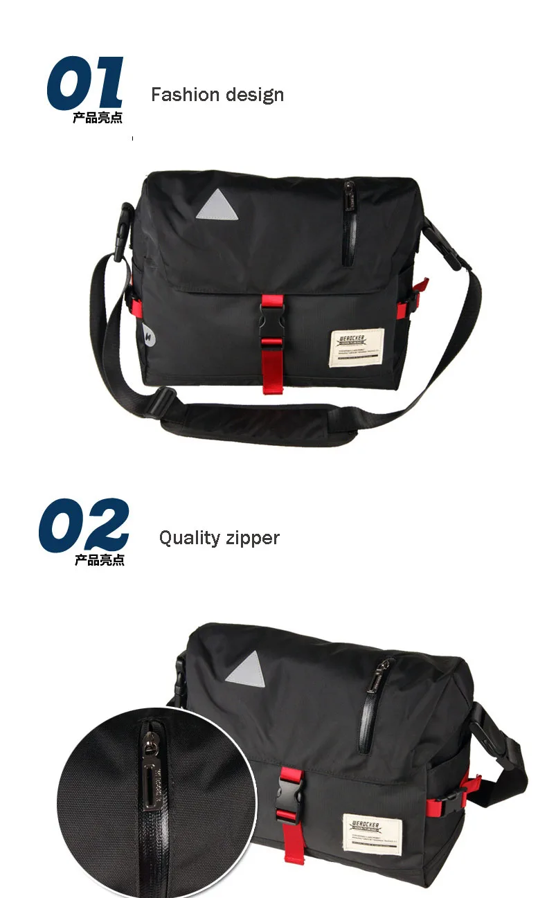 messenger bag (12)